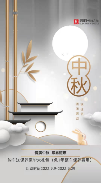 &#21338;&#40060;&#20307;&#32946;&#40;&#20013;&#22269;&#41;&#23448;&#26041;&#32593;&#31449;&#45;&#30331;&#24405;&#20837;&#21475;