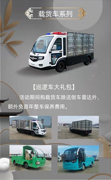 &#21338;&#40060;&#20307;&#32946;&#40;&#20013;&#22269;&#41;&#23448;&#26041;&#32593;&#31449;&#45;&#30331;&#24405;&#20837;&#21475;
