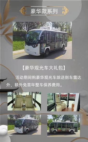 &#21338;&#40060;&#20307;&#32946;&#40;&#20013;&#22269;&#41;&#23448;&#26041;&#32593;&#31449;&#45;&#30331;&#24405;&#20837;&#21475;